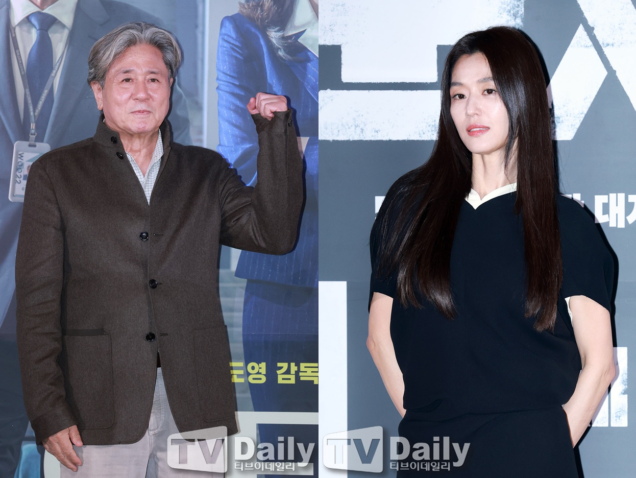 티브이데일리 포토