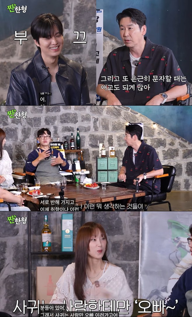티브이데일리 포토