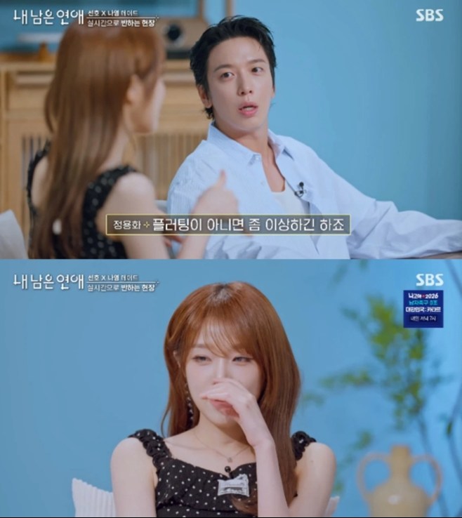 티브이데일리 포토
