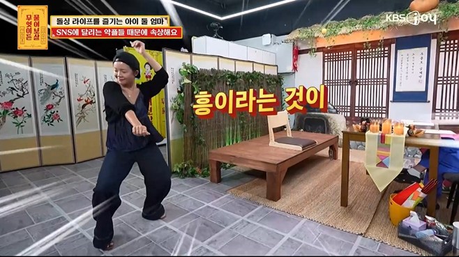 티브이데일리 포토