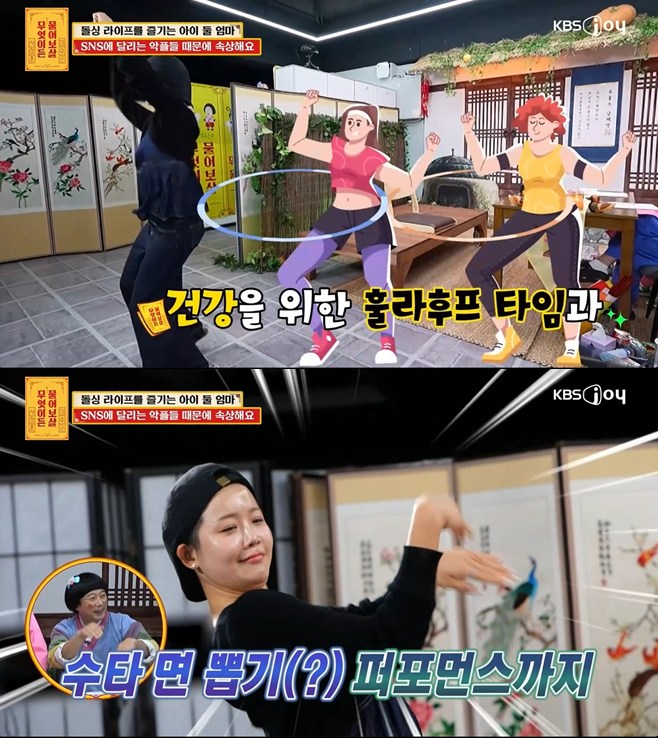 티브이데일리 포토
