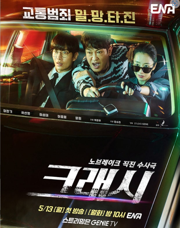 티브이데일리 포토
