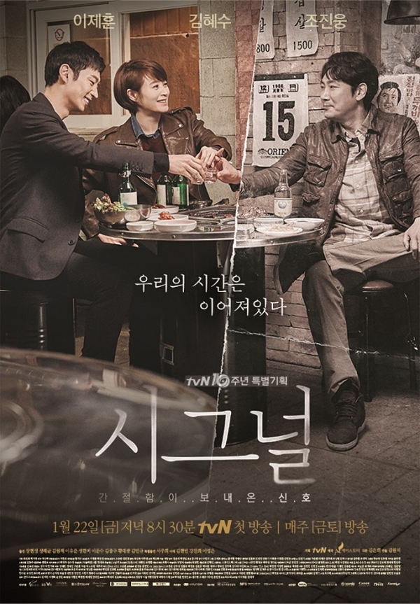 티브이데일리 포토