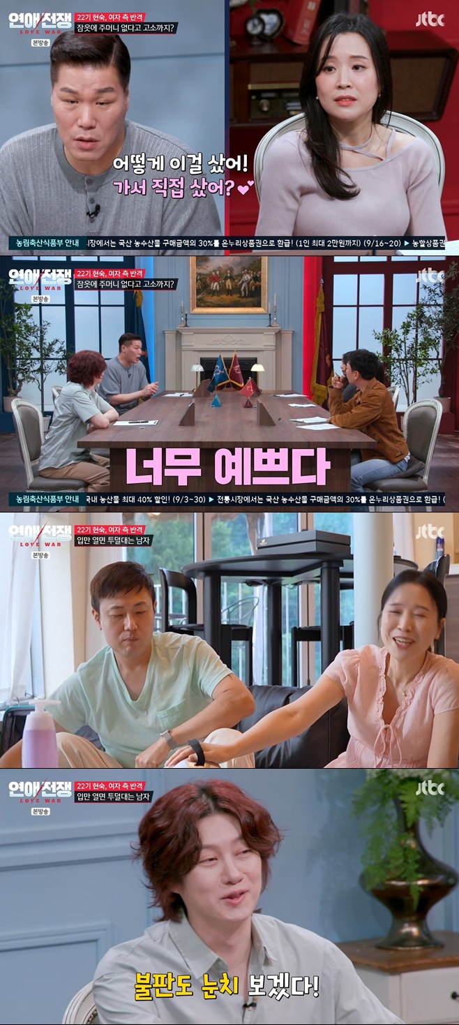 티브이데일리 포토
