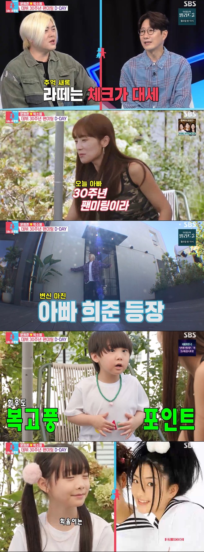 티브이데일리 포토