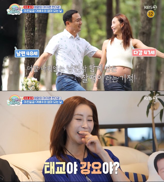 티브이데일리 포토