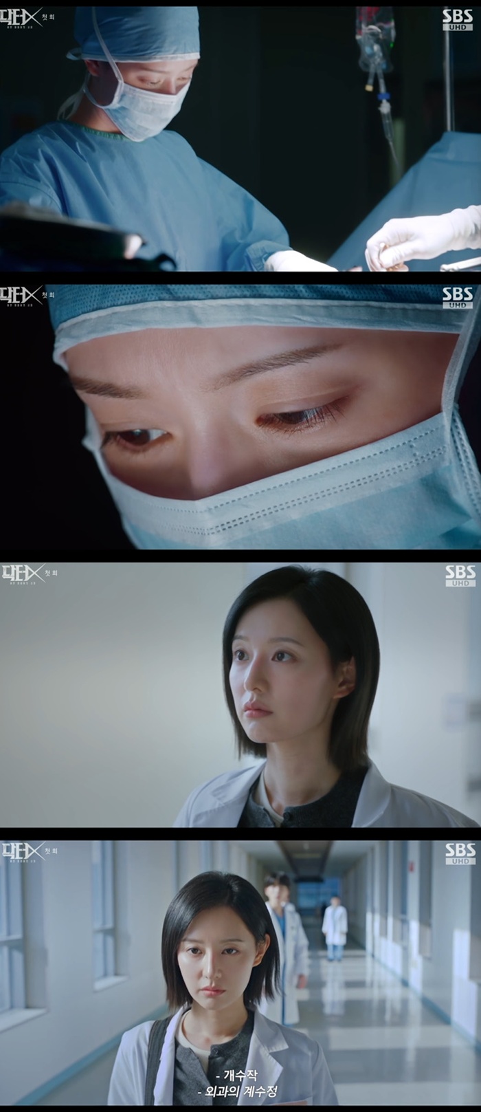 티브이데일리 포토