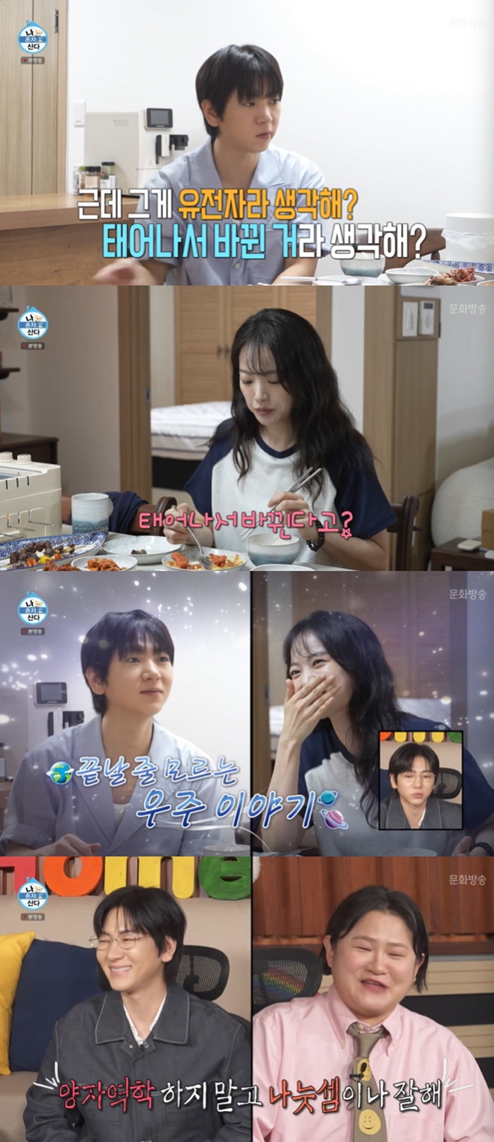 티브이데일리 포토
