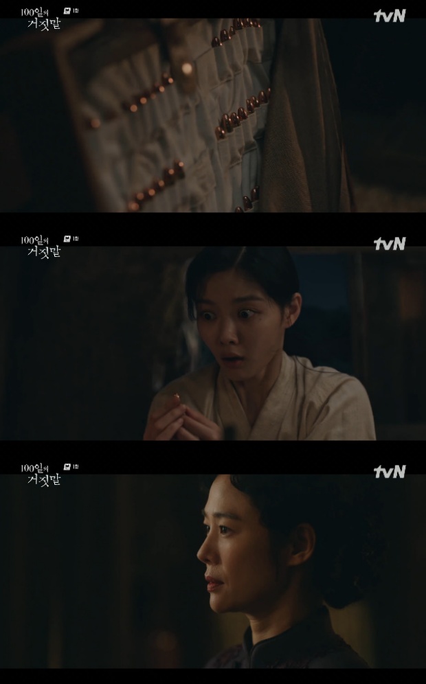 티브이데일리 포토