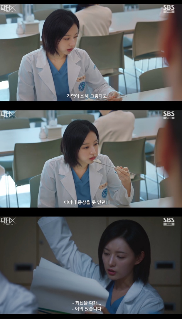 티브이데일리 포토