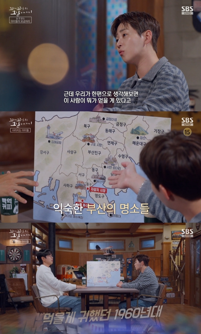 티브이데일리 포토