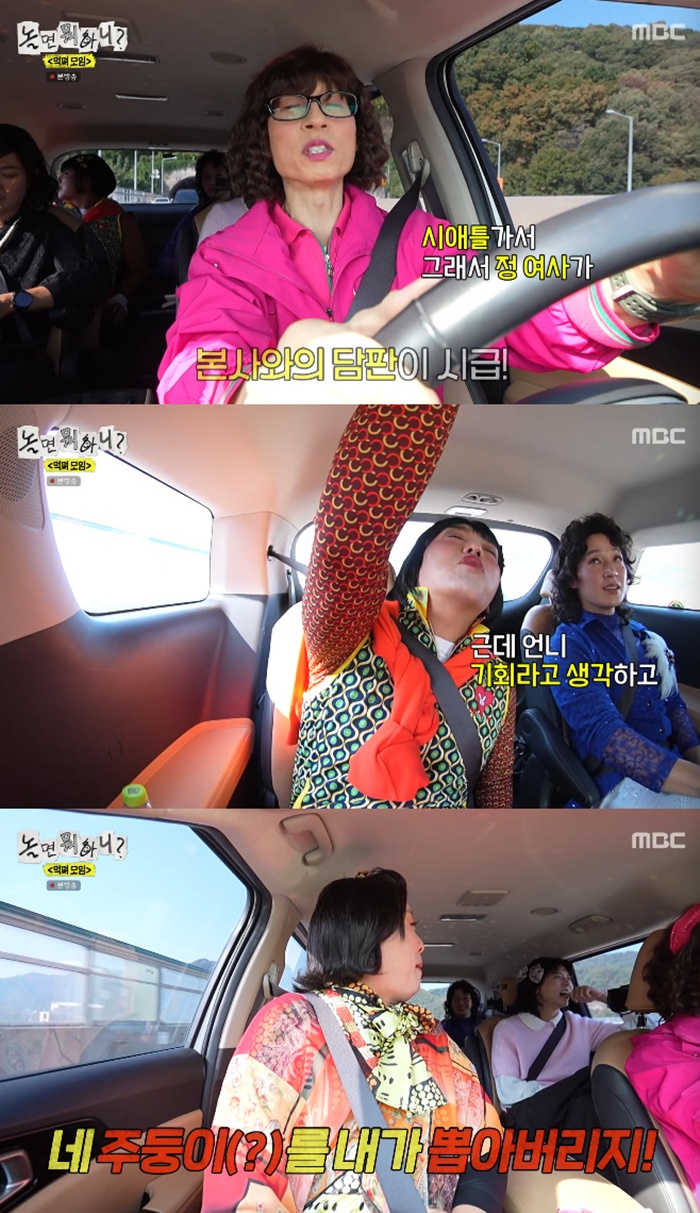 티브이데일리 포토