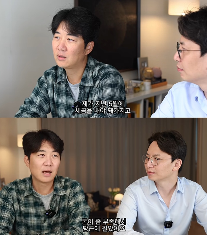 Ƽ���̵��ϸ� ����