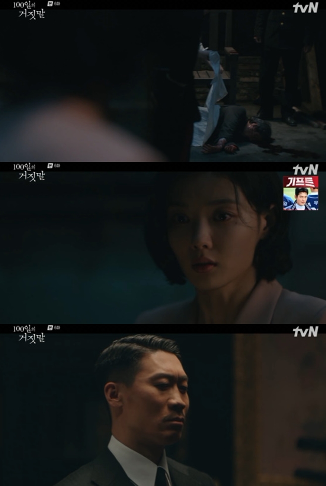 티브이데일리 포토