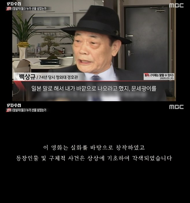 티브이데일리 포토