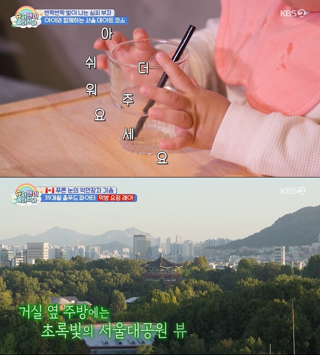 티브이데일리 포토