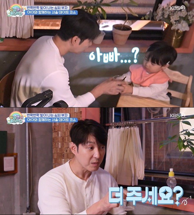 티브이데일리 포토