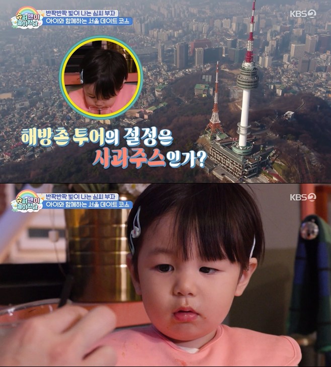 티브이데일리 포토