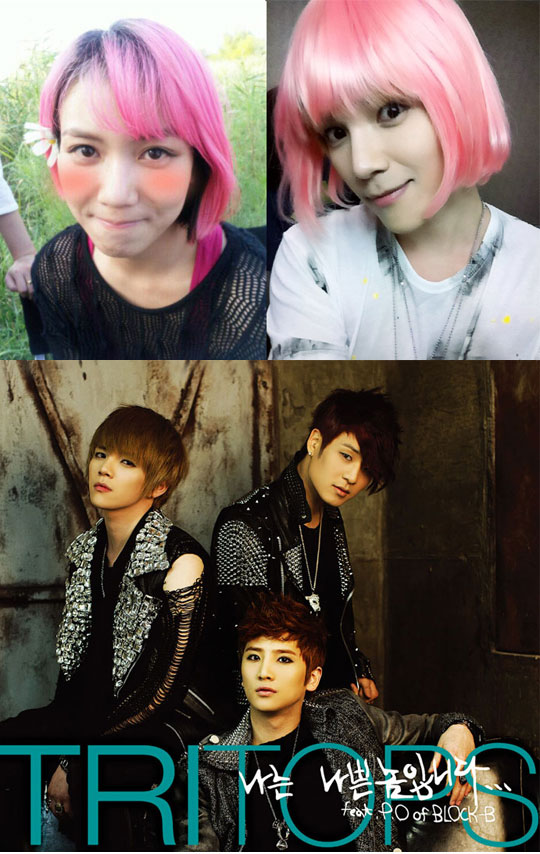 ƼºêÀ̵¥Àϸ® Æ÷Åä