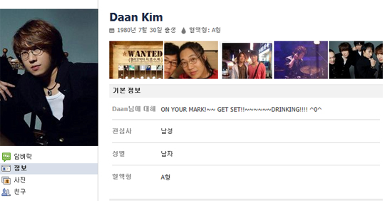 ƼºêÀ̵¥Àϸ® Æ÷Åä