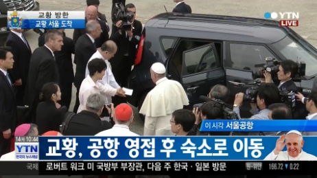 ±³È² Â÷ ±³È² ¼÷¼Ò ÇÁ¶õÄ¡½ºÄÚ ±³È² ¹æÇÑ »ýÁß°è