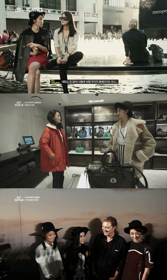 °½ÂÇö °¼Ò¿µ ´º¿å°ÉÁî