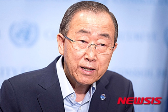 ½Ã¸®¾Æ ³¹Î ¾ÆÀ϶õ Äí¸£µð »ç¸Á, ¹Ý±â¹®