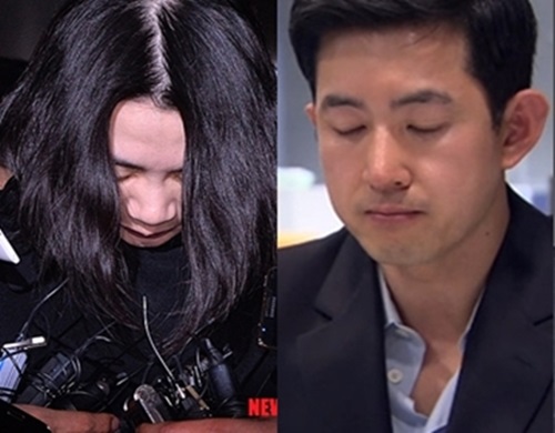 ¹ÚâÁø ±èµµÈñ