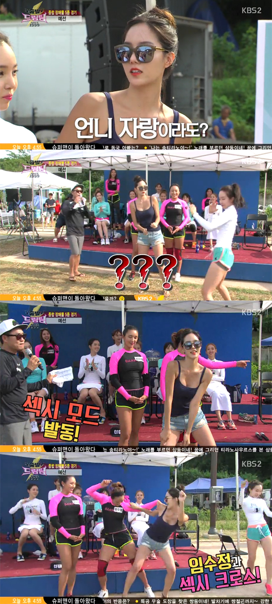 Ãâ¹ßµå¸²ÆÀ