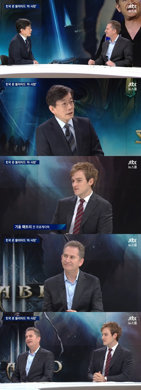 ũ  ڵ ǥ JTBC  ͺ