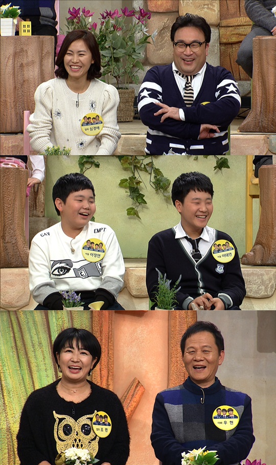 ÀÌÇõÀç À¯ÀڽĻóÆÈÀÚ Á¤ÀºÇ¥