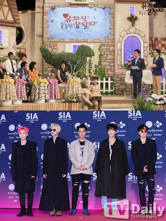 À¯ÀÚ½Ä »óÆÈÀÚ Ã¹ ³ìÈ ½ºÆ¿ ÄÆ(À§) À§³Ê(¾Æ·¡)