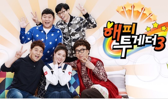 ÇØÇÇ Åõ°Ô´õ ½ÃÁð3 ¸ÞÀÎ