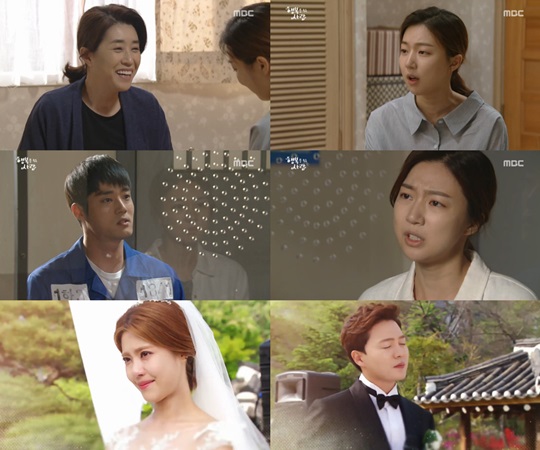 ÇູÀ» ÁÖ´Â »ç¶÷ ÀÌÇÏÀ² ÇÏ¿¬ÁÖ ÀÌÀ±Áö ¼Õ½Â¿ø