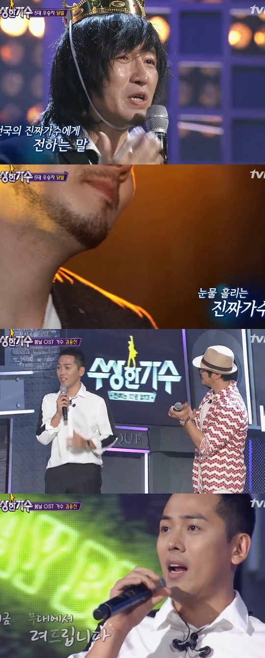 ¼ö»óÇÑ °¡¼ö