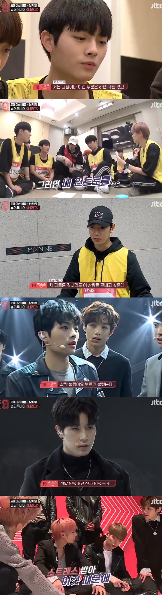 ¹Í½º³ªÀÎ ³ª¶ó°í