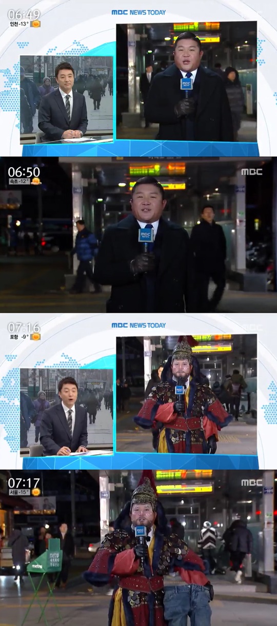 ƼºêÀ̵¥Àϸ® Æ÷Åä