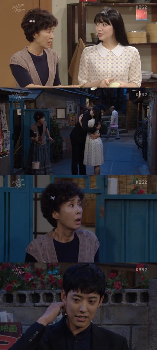 ÆÄµµ¾ß ÆÄµµ¾ß