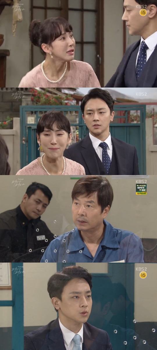 ÆÄµµ¾ß ÆÄµµ¾ß