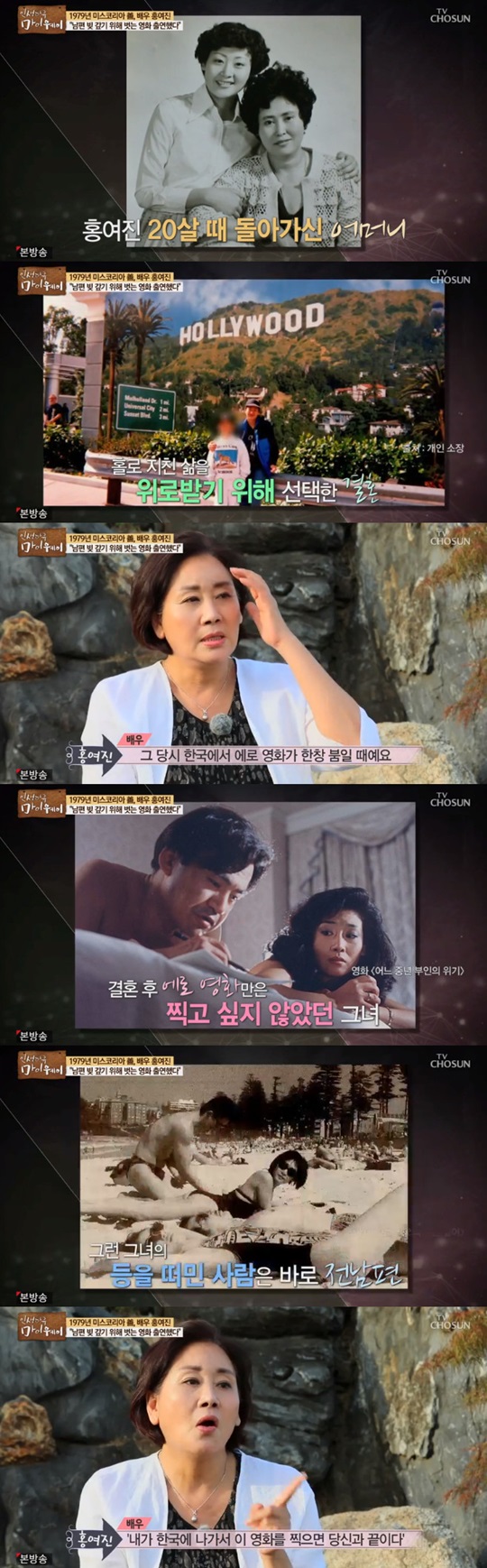 ¸¶ÀÌ¿þÀÌ È«¿©Áø