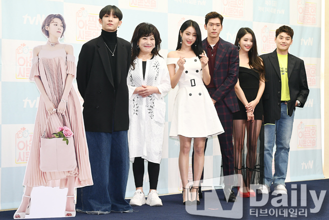 ¾ÆÂñÇÑ »çµ·¿¬½À