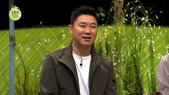 ÀÌÁ¦ ¸¸³ª·¯ °©´Ï´Ù