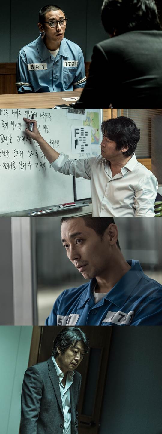 ¾Ï¼ö»ìÀÎ ±èÀ±¼® ÁÖÁöÈÆ