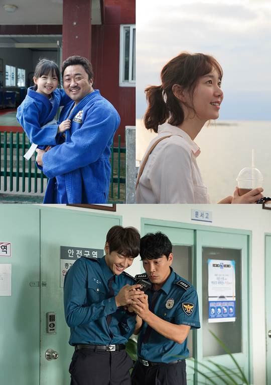 ¿ø´õÇ® °í½ºÆ®