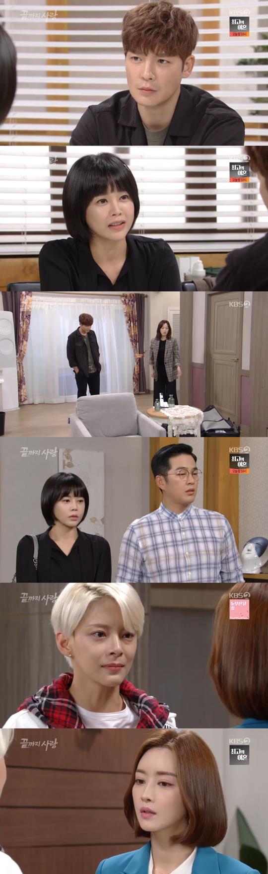 ³¡±îÁö »ç¶û È«¼ö¾Æ °ÀºÅ¹ È«¼ö¾Æ Á¤ÇýÀÎ