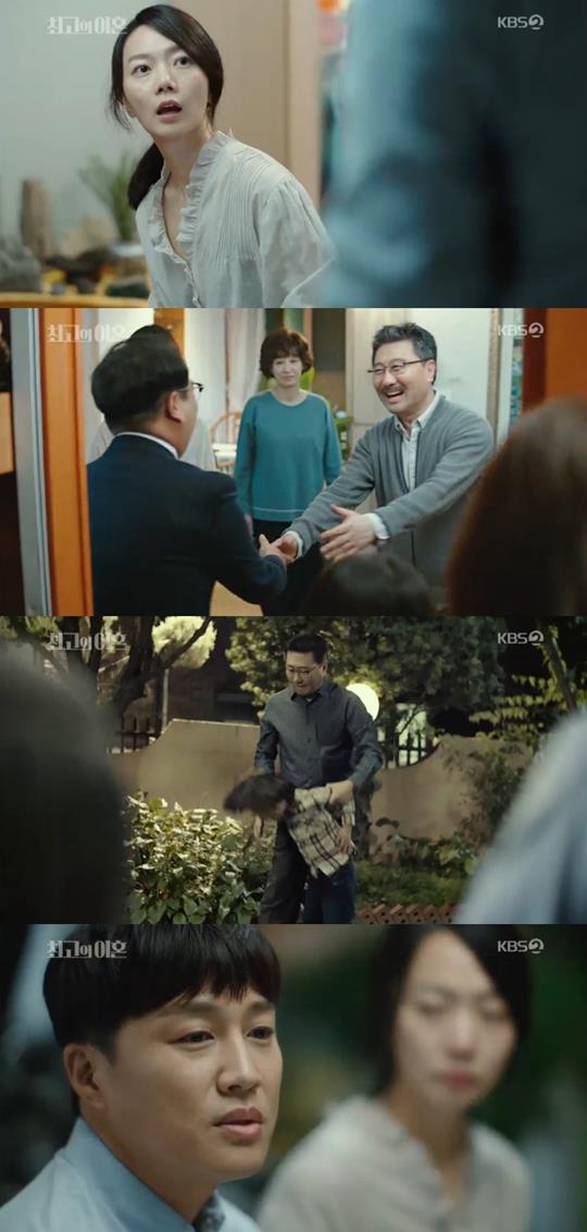 ÃÖ°íÀÇ ÀÌÈ¥