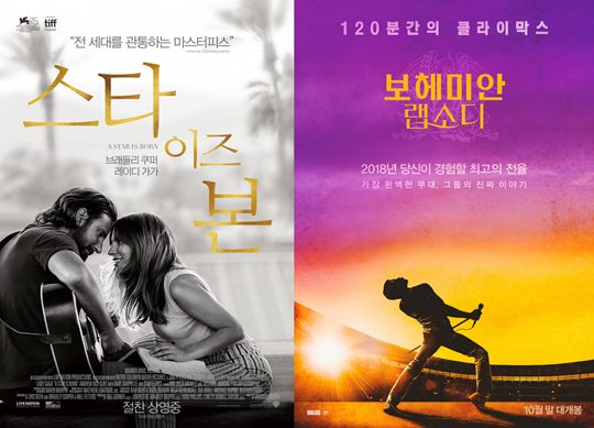 ½ºÅ¸ ÀÌÁî º», º¸Çì¹Ì¾È ·¦¼Òµð