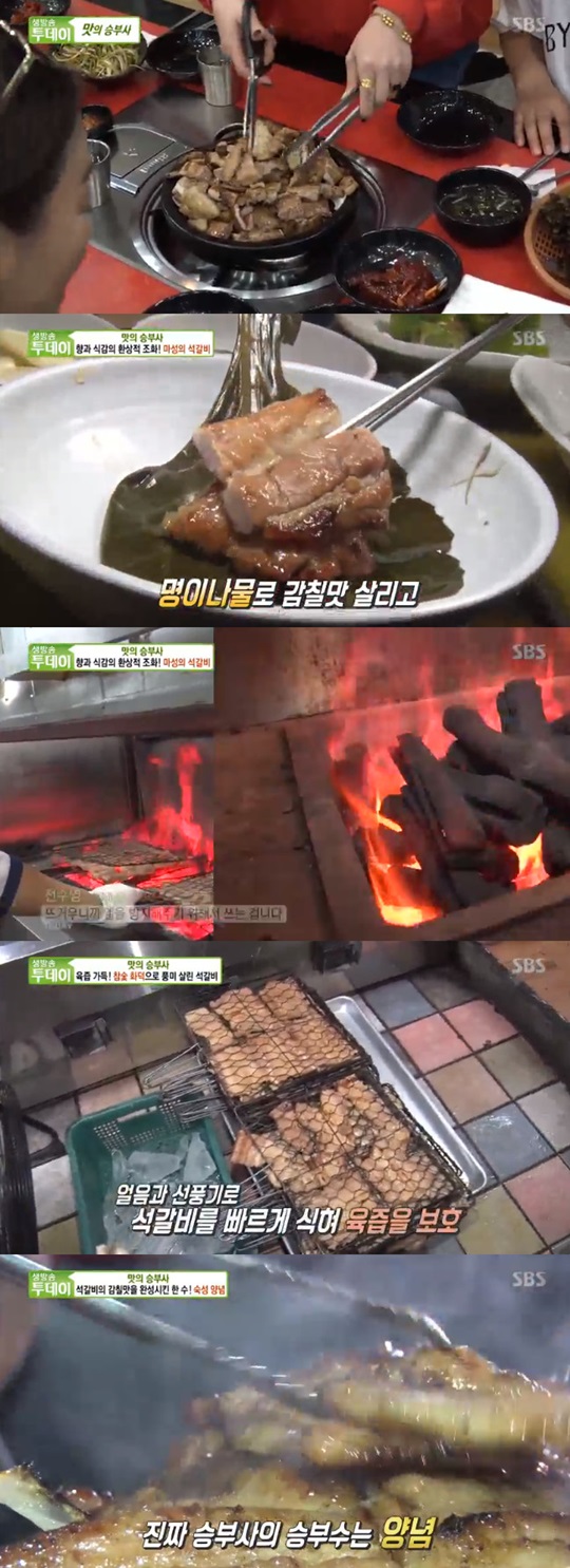 »ý¹æ¼Û Åõµ¥ÀÌ Âü½¡ È´ö ¼®°¥ºñ