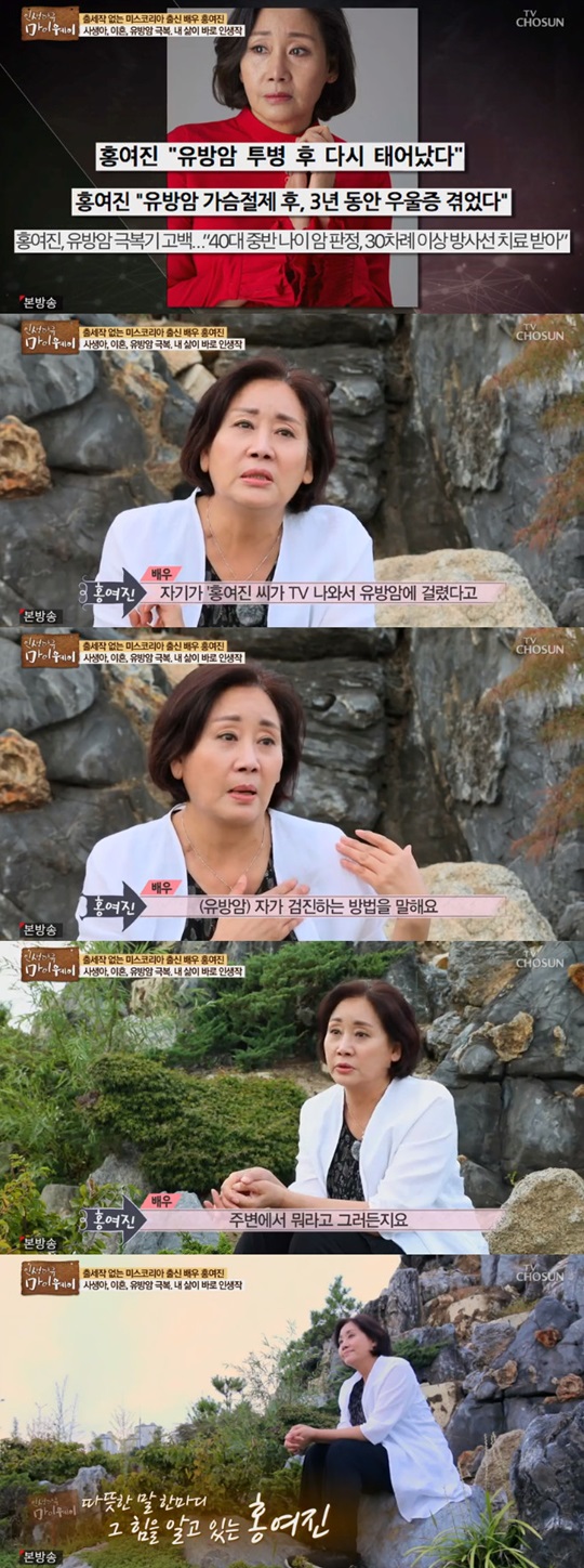 ¸¶ÀÌ¿þÀÌ È«¿©Áø