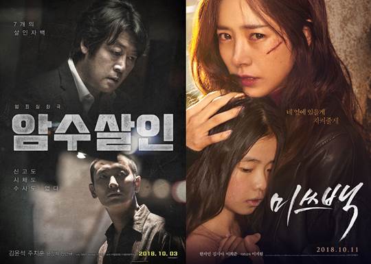 ¾Ï¼ö»ìÀÎ ¹Ì¾²¹é